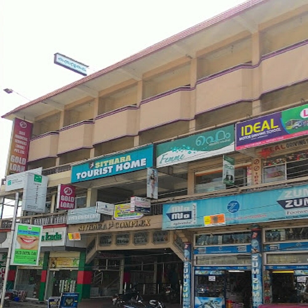 Sithara Tourist Home - Tap to explore photos