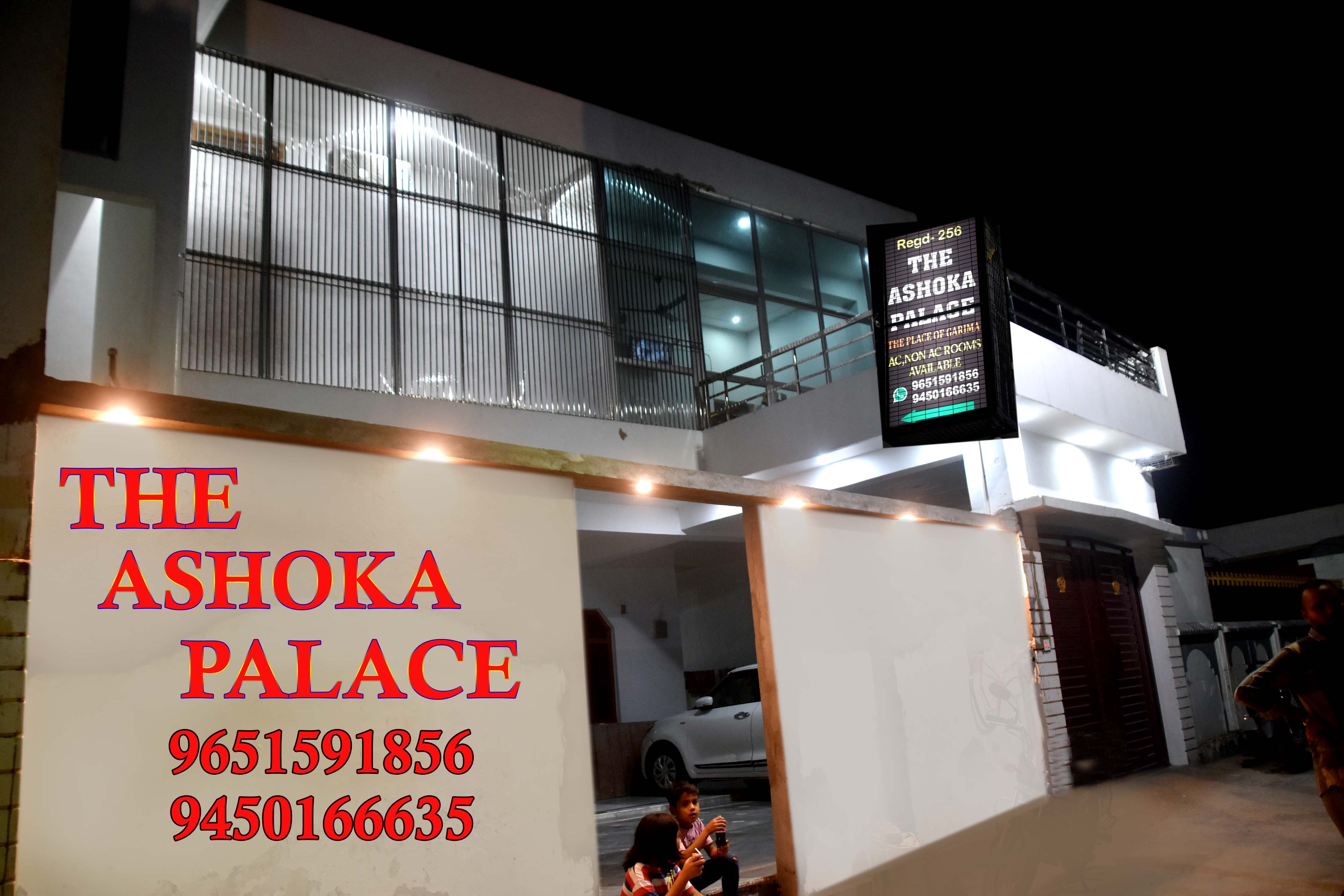 OnlyStay The Ashoka Palace Near Ram Mandir - Tap to explore photos