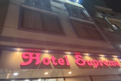 Hotel SUPREME, Ujjain