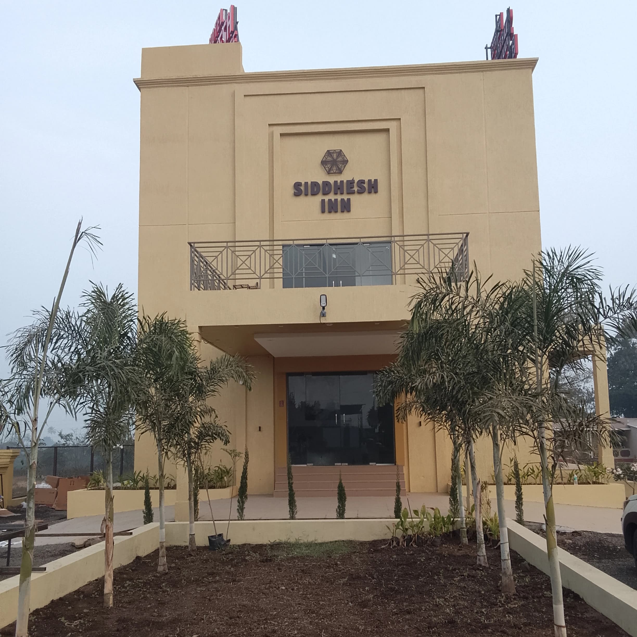 Hotel Siddhesh Inn - Tap to explore photos