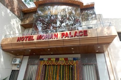 Mohan Palace, Farrukhabad
