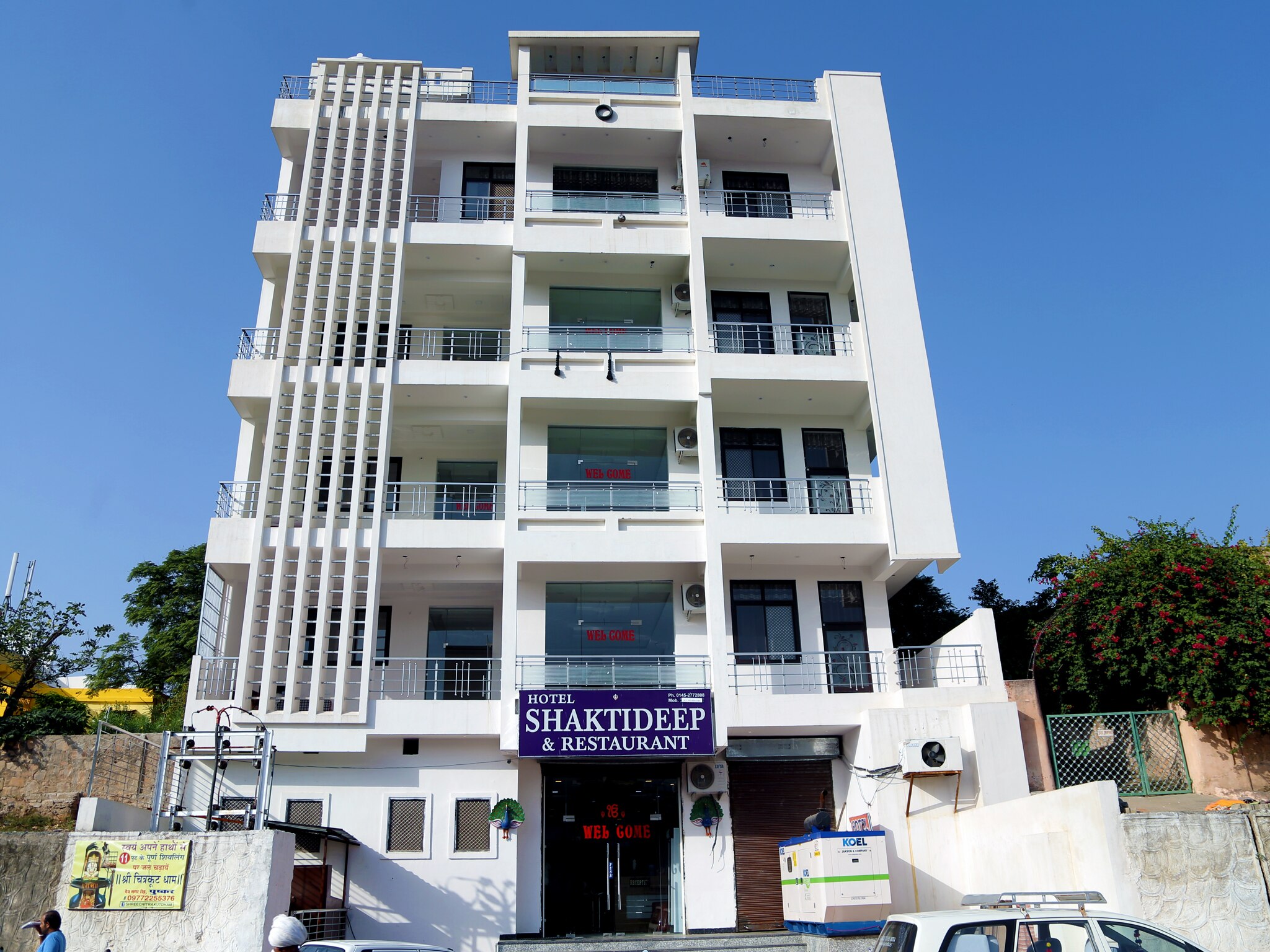 Hotel Shaktideep and Restaurant - Tap to explore photos