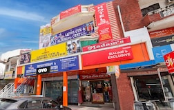 Facade