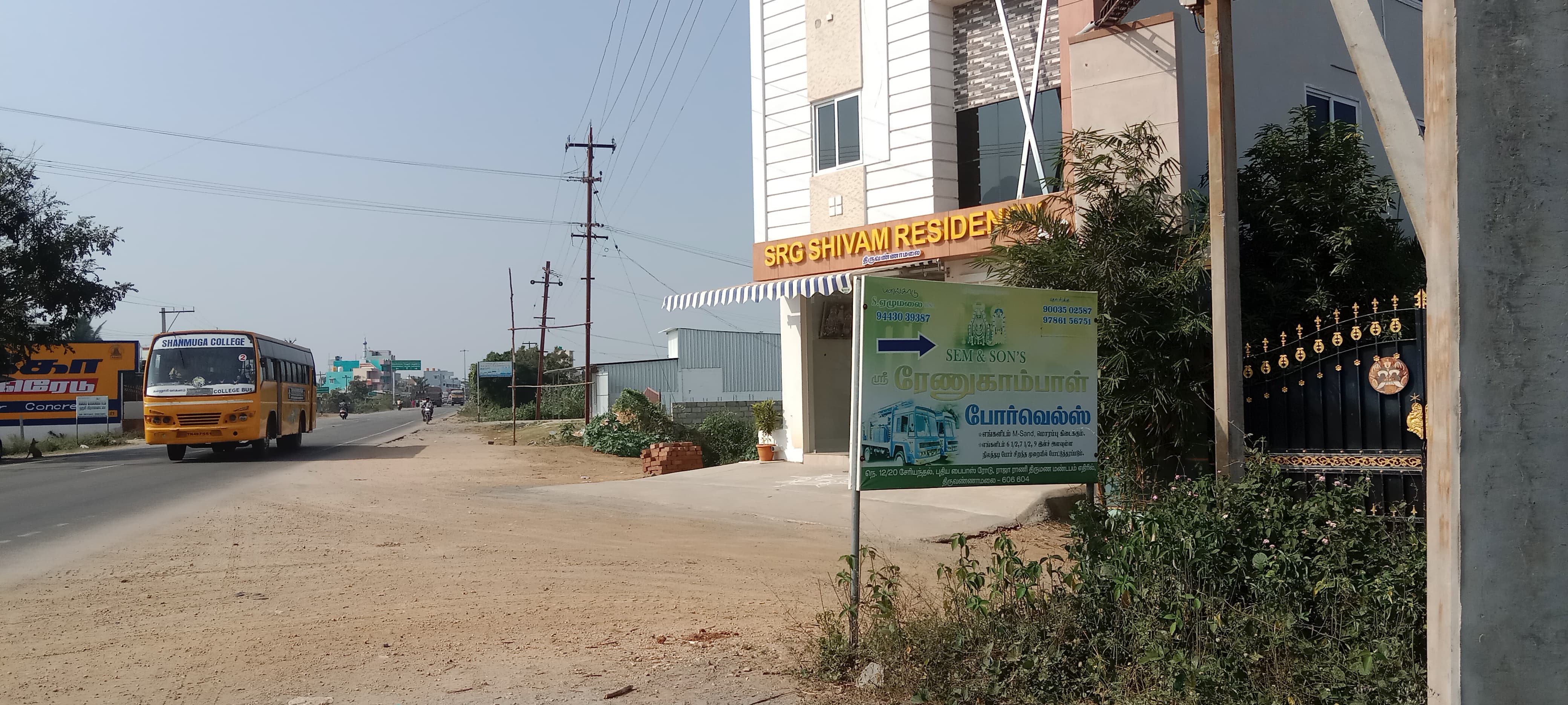 SRG SHIVAM RESIDENCY - Tap to explore photos