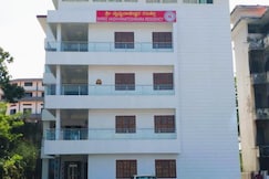 Sri Vaidyanatheshwara Residency, Dharmasthala