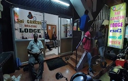 Entrance