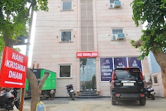 Hotel Hare Krishna Dham, Vrindavan
