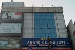 Anand Grand Fort Hotel, Vizianagram