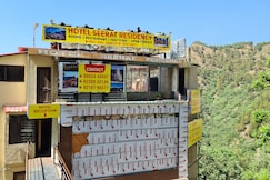 Hotel Seerat Residency, Kandaghat