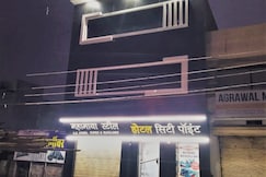 Hotel City Point, Surajpur