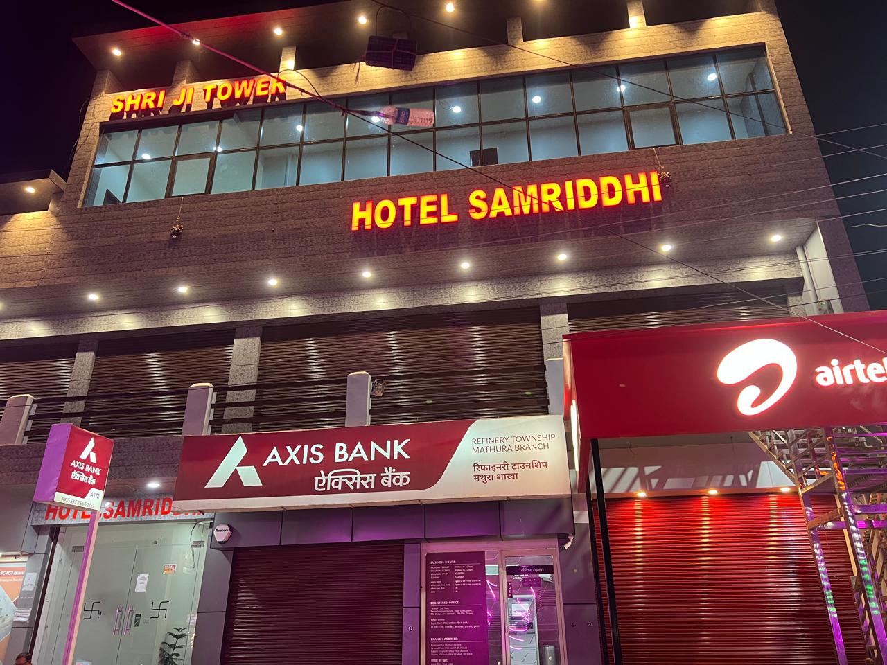 Hotel Samriddhi - Tap to explore photos