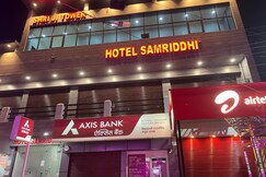 Hotel Samriddhi, Mathura