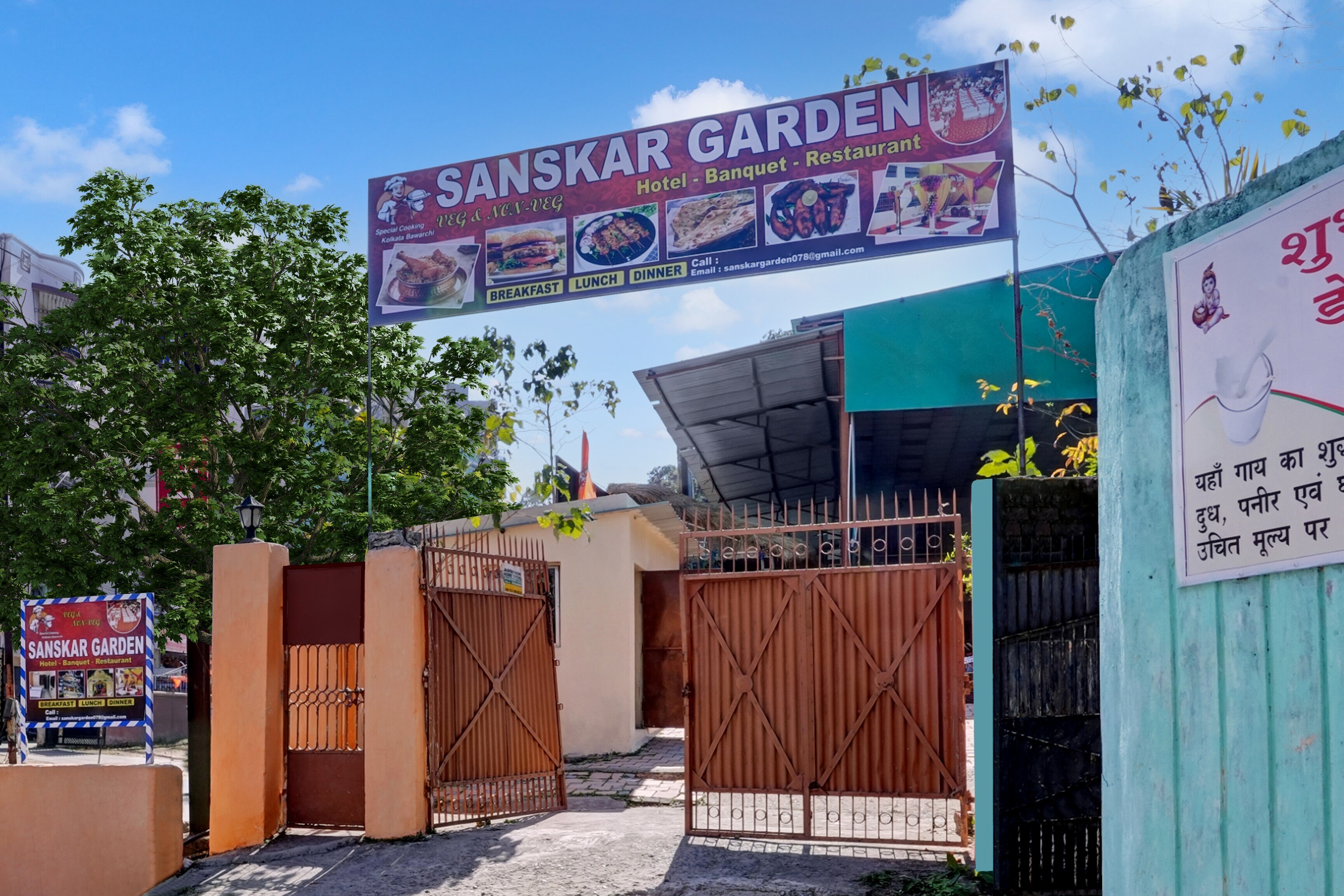 Hotel O Sanskar Garden - Tap to explore photos