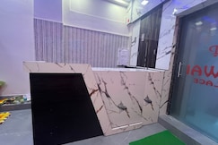 Hotel Powai Palace, Mumbai