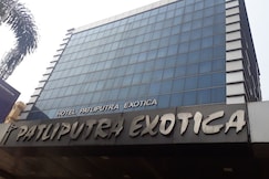 Hotel Patliputra Exotica, Arrah