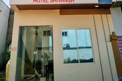 Hotel shivansh, Omkareshwar