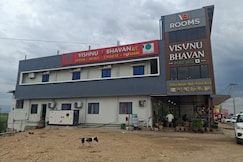 Vishnu Bhavan, Chennai