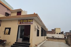 PREM SAROJ HOME STAY, Ayodhya