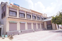 Hotel Madhav and Shiv Restaurant, Junagadh