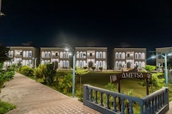 Ametsa, Amritsar