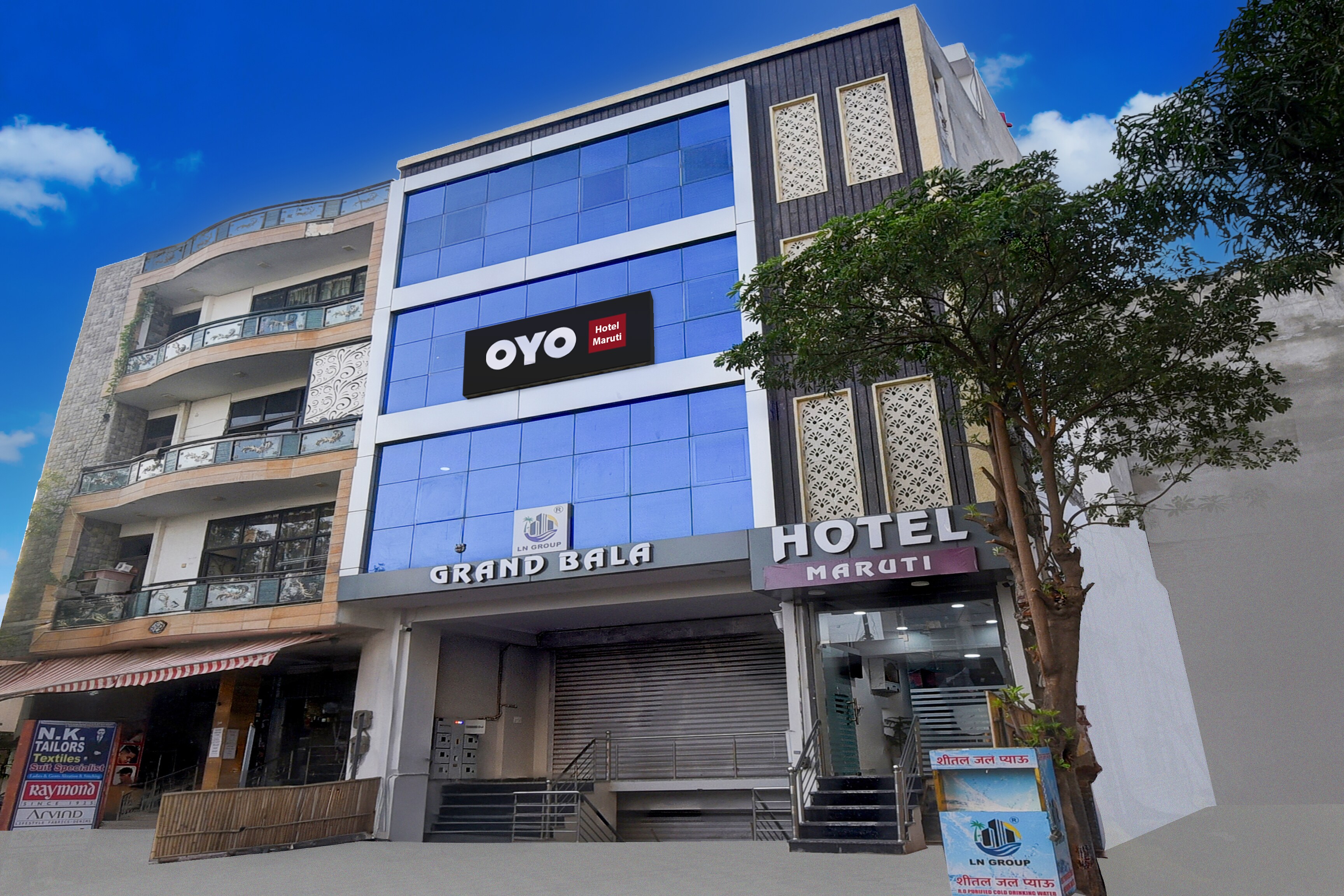Hotel O Maruti - Tap to explore photos