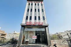 Hotel Cloud 9, Amritsar
