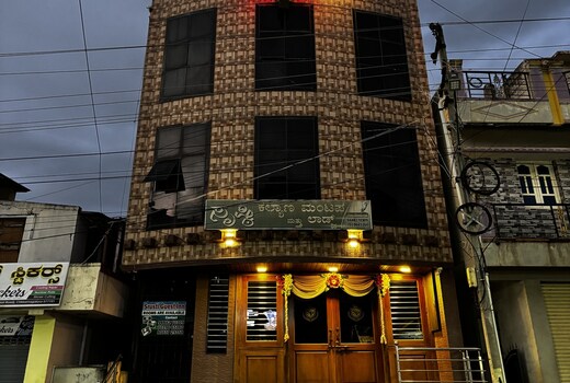 Srushti Guest Inn