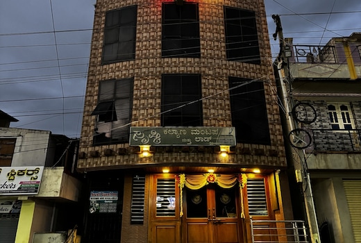 Srushti Guest Inn