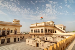 Mahal Khas Palace, Rupbas