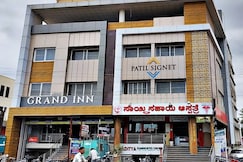 Hotel Grand Inn Jamkhandi, Jamkhandi