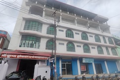 Maa Kripa, Pithoragarh