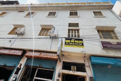 Hotel Shree Om Palace, Varanasi