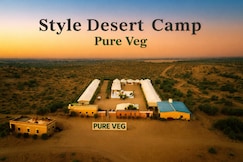 Style Desert Camp Jaisalmer, Jaisalmer