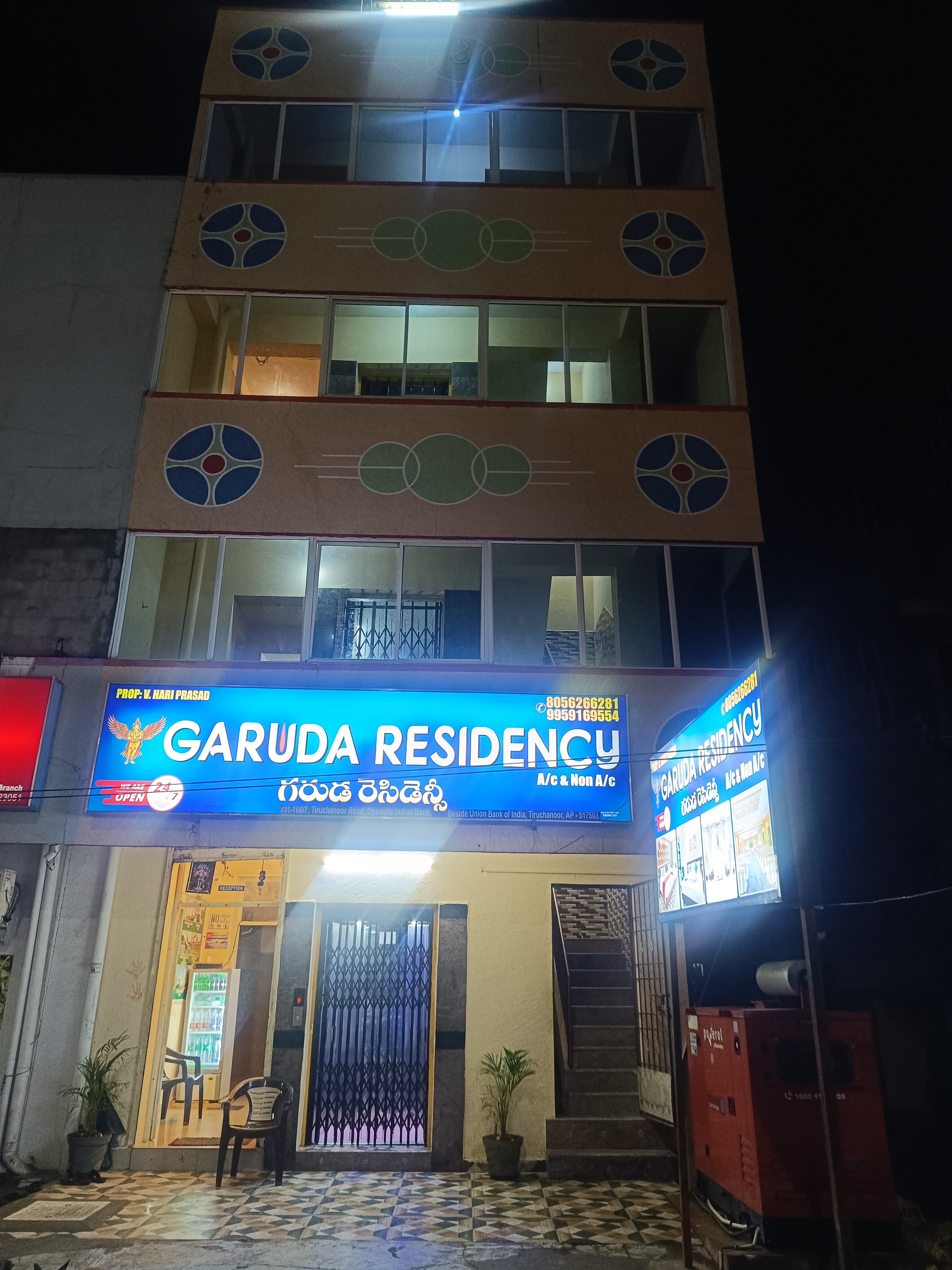Hotel Garuda Residency - Tap to explore photos