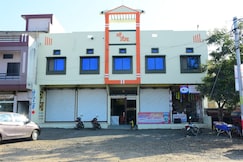 Hotel shree ganga, Narsinghgarh
