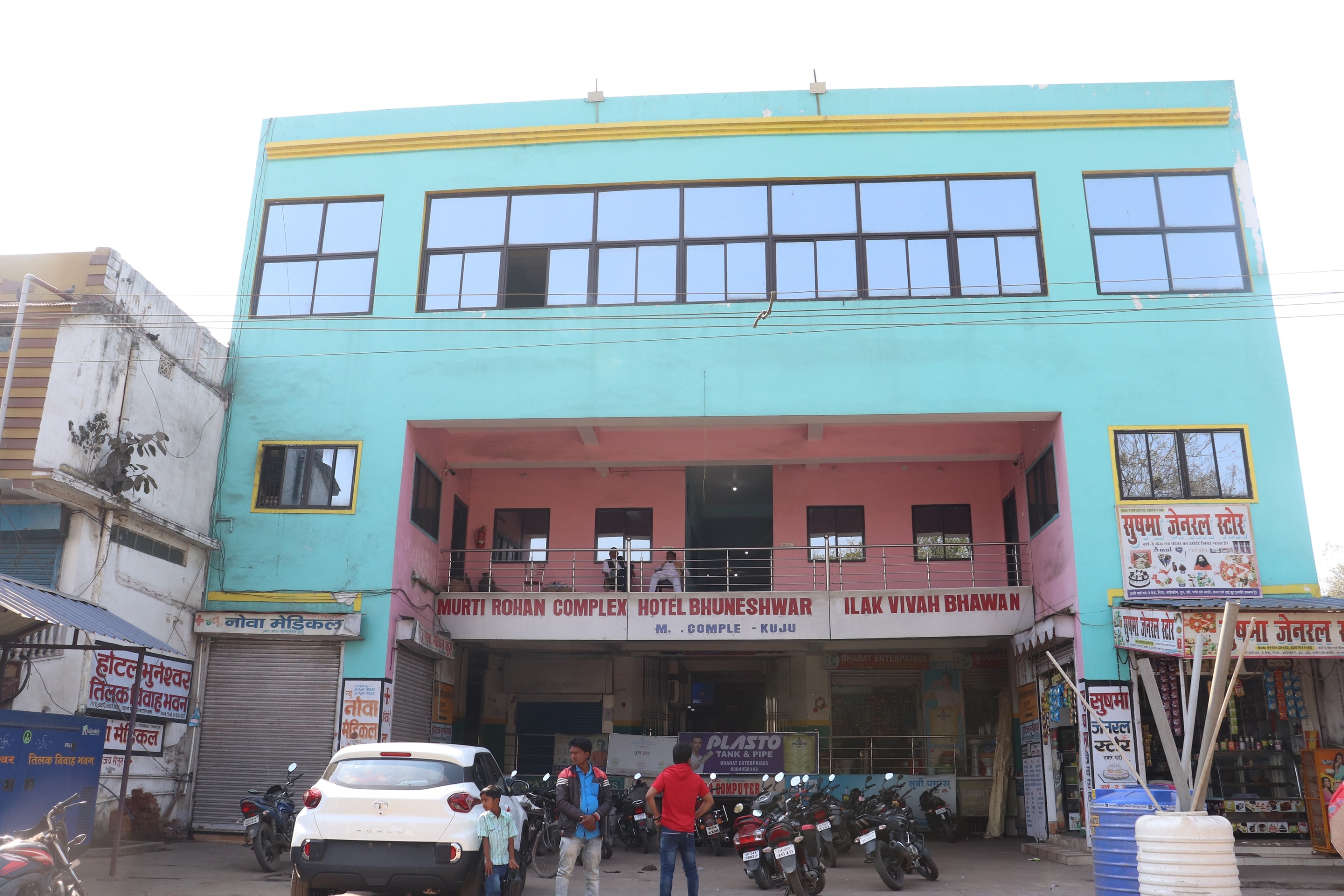 Hotel O Bhuneshwar Inn - Tap to explore photos