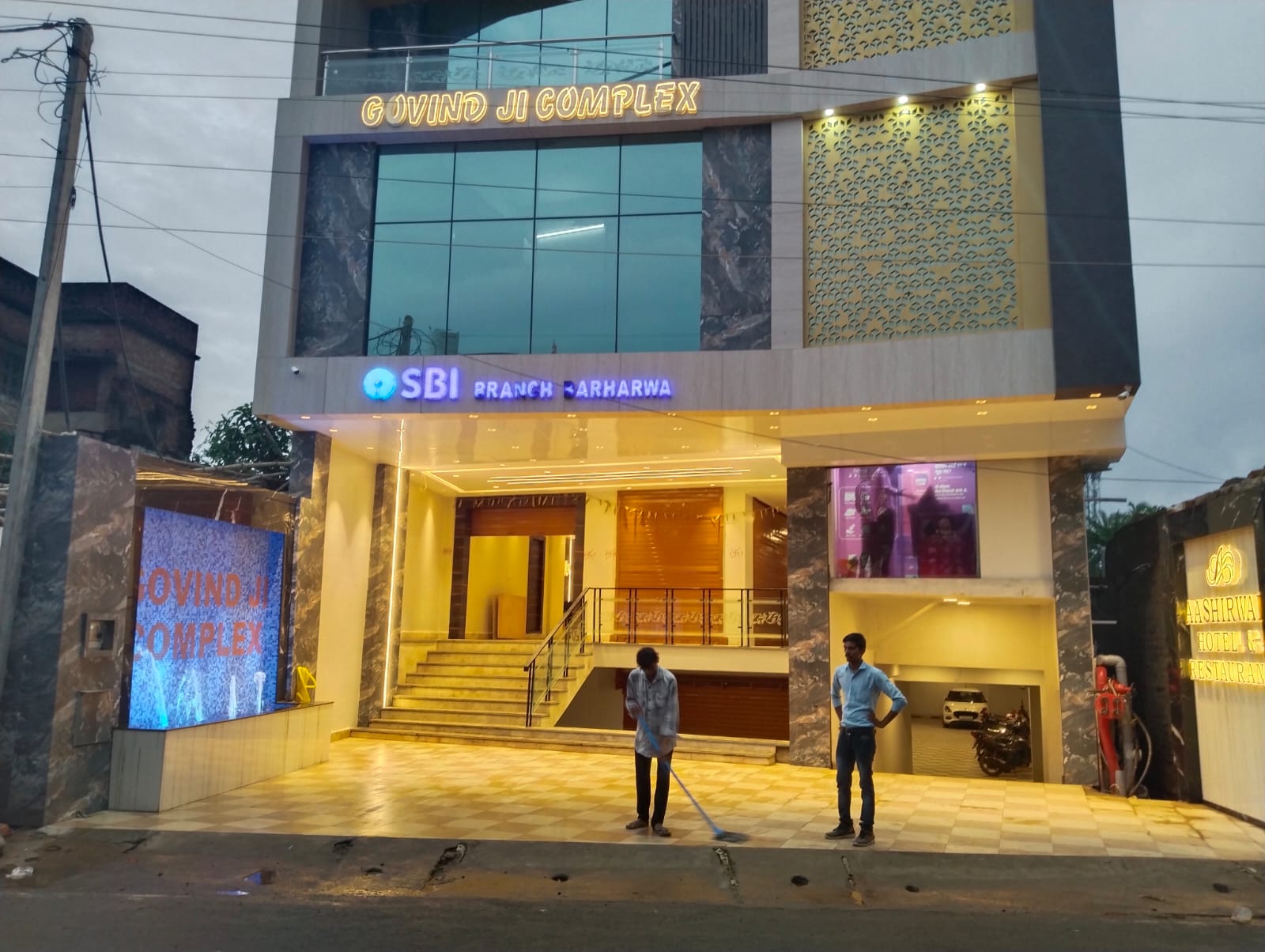 AASHIRWAD HOTEL & RESTAURANT - Tap to explore photos