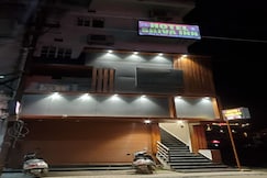 HOTEL SHIVA INN, Korba