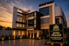 Goyal Hoteliers - Hotel Pratap, Agra