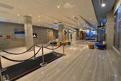 Holiday Inn Express (Weihai Economic Zone), Weihai
