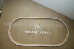 Hotel Neha Palace, Ujjain