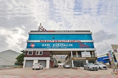 Hotel Everest, Ahmedabad