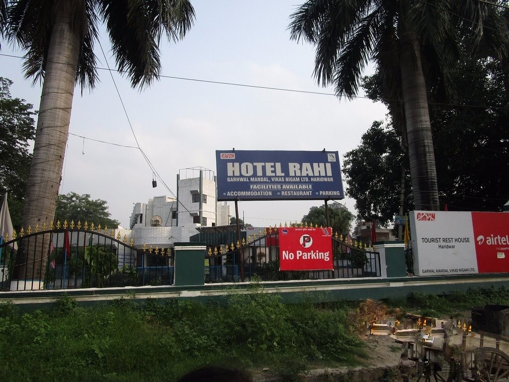 Rahi Motel GMVN - Tap to explore photos