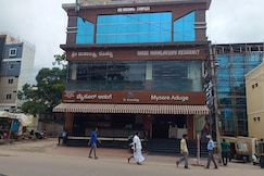 SHREE MAHALAKSHMI RESIDENCY, Mysore