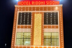 Hotel Riddhi Siddhi, Dhanbad