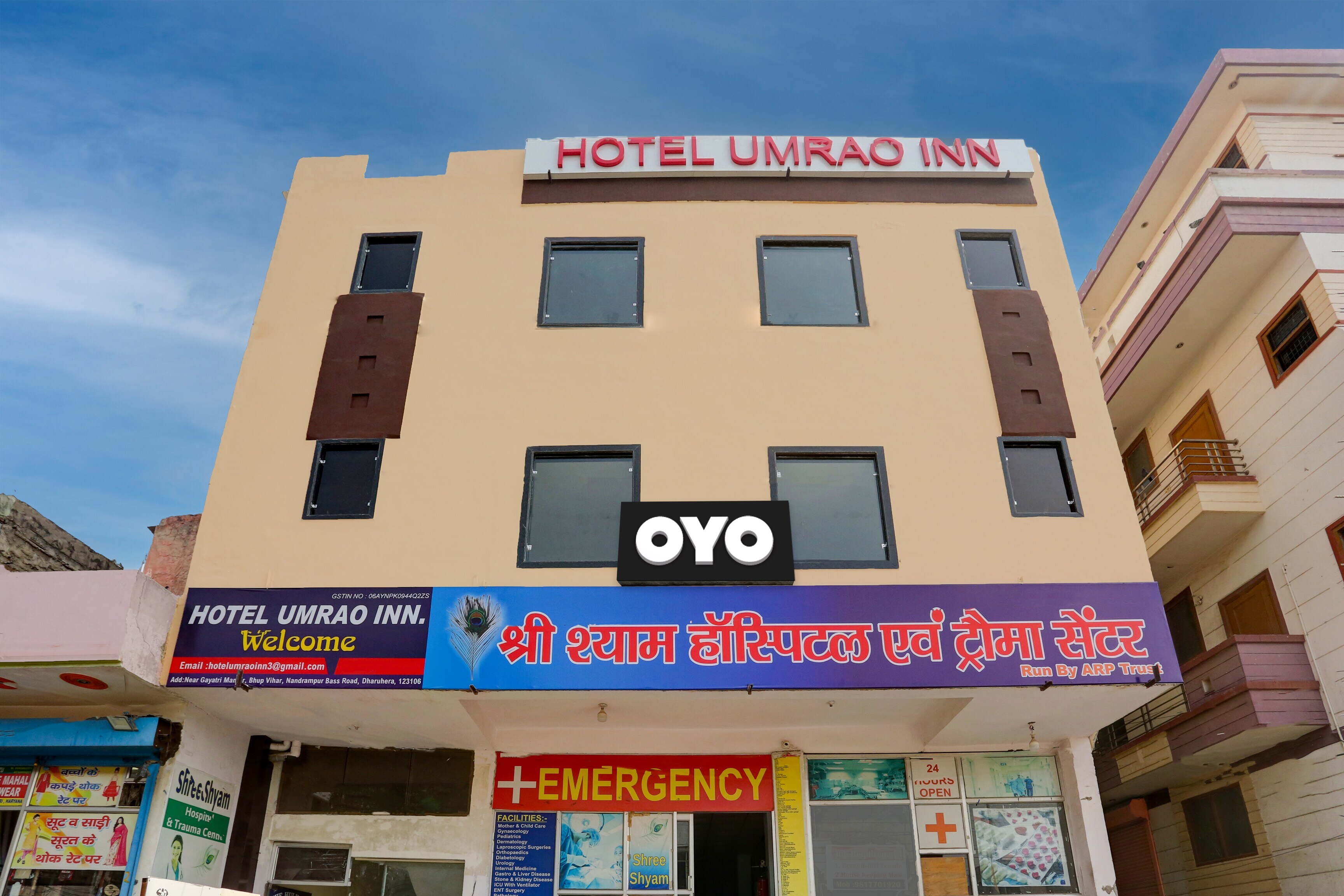 Hotel O Umrao Inn - Tap to explore photos