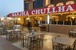 Sanjha Chullha , Pathankot
