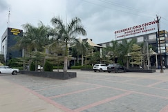 HOTEL ANANTA INN, Mehsana