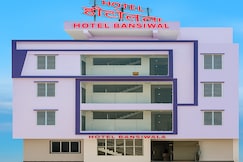 Hotel Bansiwala, Khatu