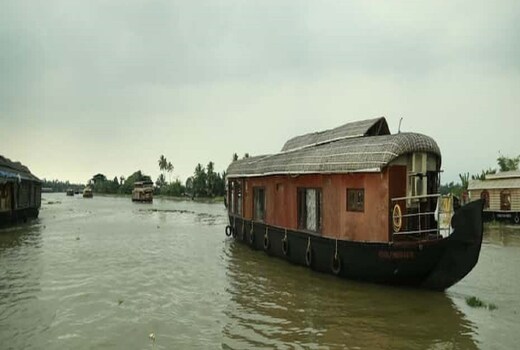 JP House Boat